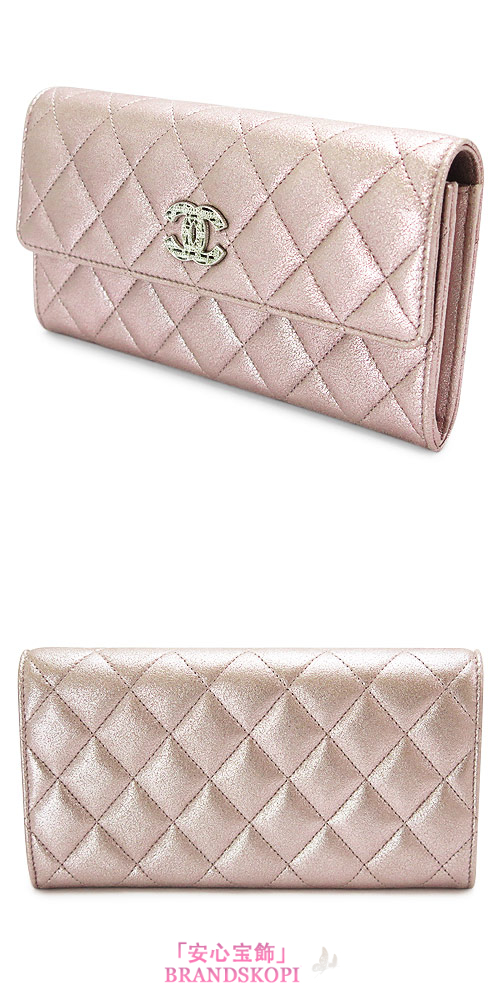 シャネル 長財布 CHANEL 財布 二つ折りフラップ マトラッセ ココマーク キルティング メタリック ラメ レザー ピンク A80002 Y25219 0A635/SV