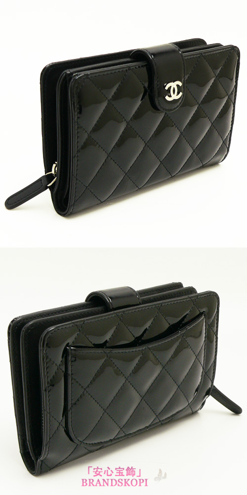 シャネル CHANEL 長財布 二つ折りフラップ マトラッセ キルティング クラシック ココマーク パテントレザー ブラック A48667 PATENT BLACK