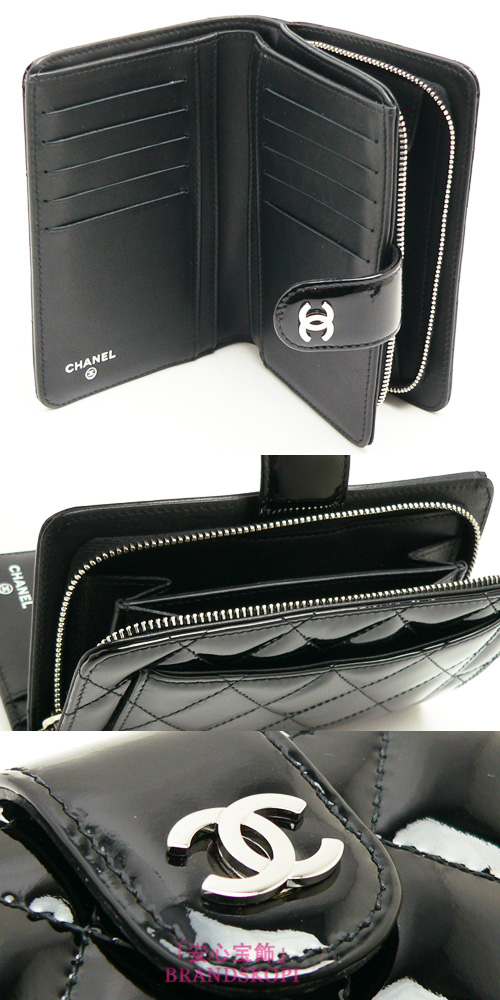 シャネル CHANEL 長財布 二つ折りフラップ マトラッセ キルティング クラシック ココマーク パテントレザー ブラック A48667 PATENT BLACK