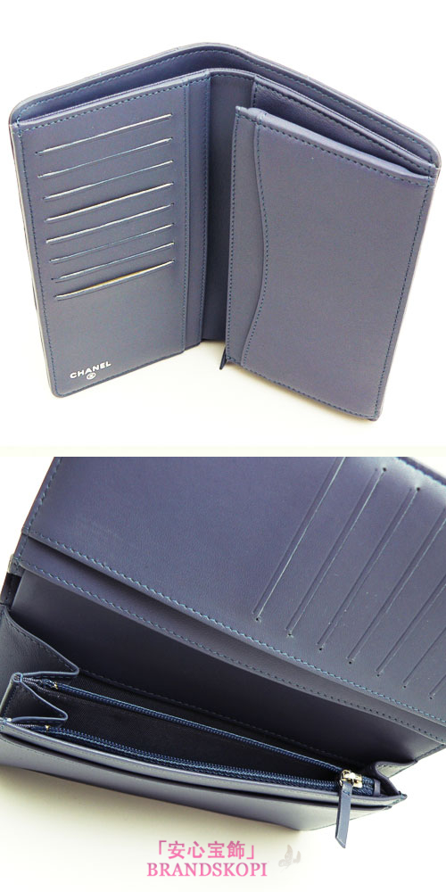シャネル 長財布 CHANEL 財布 二つ折りフラップ ココマーク キャビアスキン/レザー ネイビー A50070 CAVIAR NAVY