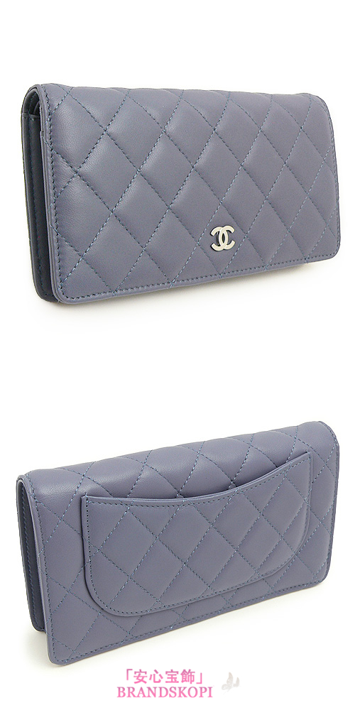 シャネル 長財布 CHANEL 財布 二つ折り ココマーク キルティング マトラッセ ラムスキン バイオレット A31509 Y01480 VIOLET