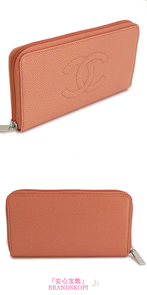 シャネル 長財布 CHANEL 財布 ラウンドファスナー キャビアスキン ココマーク ライトオレンジ A50071 CAVIAR LIGHT ORANGE