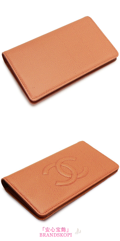 シャネル 長財布 CHANEL 長財布 二つ折り ココマーク レザー オレンジ A48651 CAVIAR ORANGE/Y25004 0A009