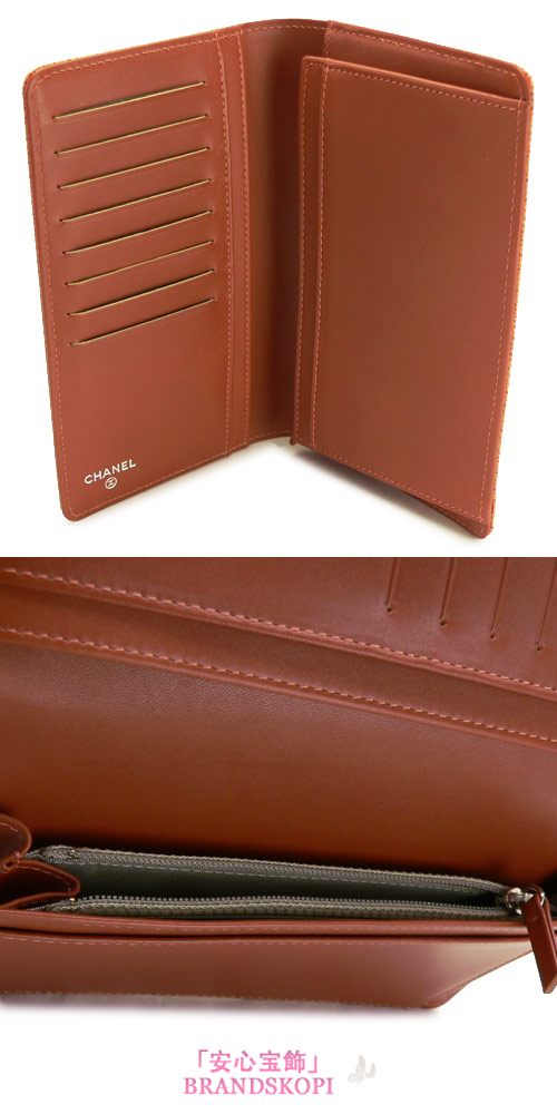 シャネル 長財布 CHANEL 長財布 二つ折り ココマーク レザー オレンジ A48651 CAVIAR ORANGE/Y25004 0A009