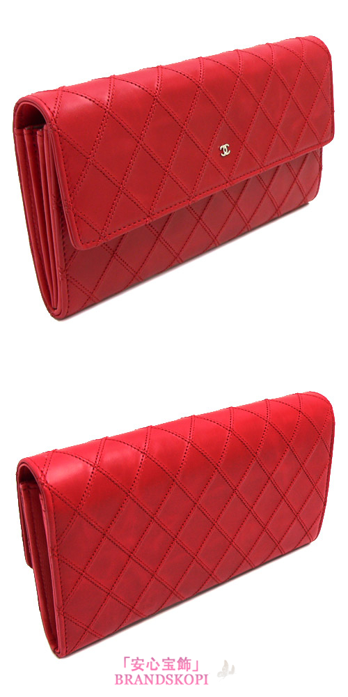 シャネル 長財布 CHANEL 財布 二つ折り ココマーク キルティング レザー レッド A50934 RED