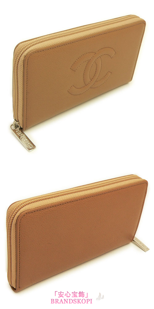 シャネル 長財布 CHANEL 財布 ラウンドファスナー キャビアスキン ココマーク ベージュ A50071 BEIGE