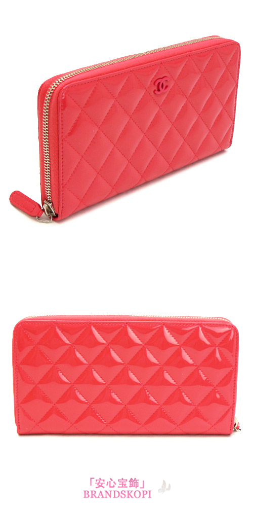 シャネル 長財布 CHANEL 財布 ラウンドファスナー パテントレザー ココマーク キルティング マトラッセ コーラルピンク A50097 PATENT CORAL