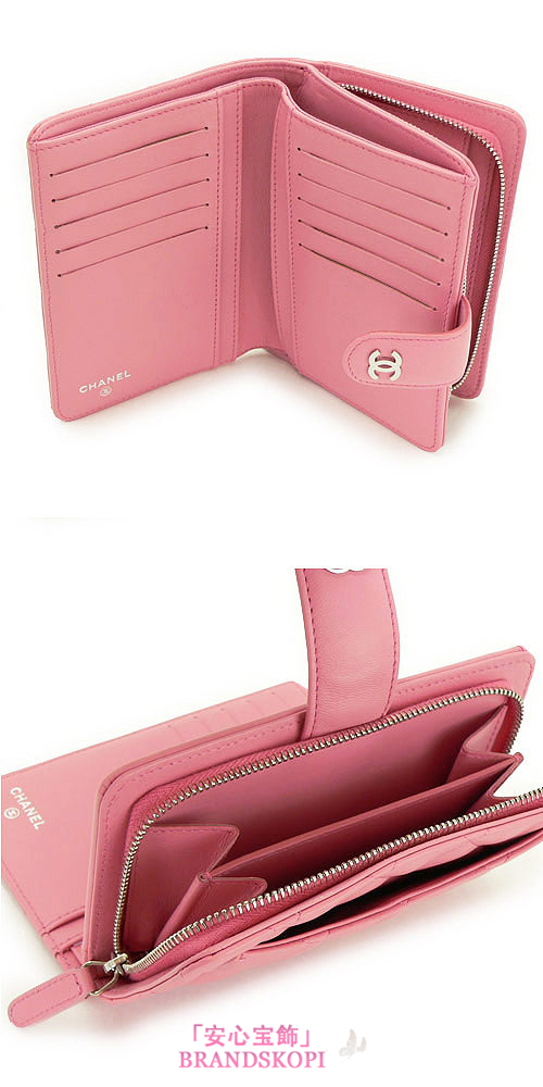 シャネル 長財布 CHANEL 財布 二つ折り マトラッセ キルティング レザー/ラム ROSE/ローズピンク A48667 Y01480 41316