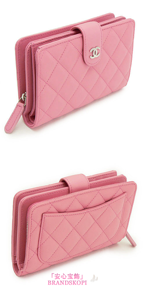 シャネル 長財布 CHANEL 財布 二つ折り マトラッセ キルティング レザー/ラム ROSE/ローズピンク A48667 Y01480 41316
