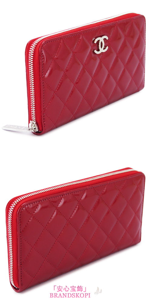 シャネル 長財布 CHANEL 財布 ラウンドファスナー パテントレザー ブリリアント キルティング レッド A50106 PATENT RED