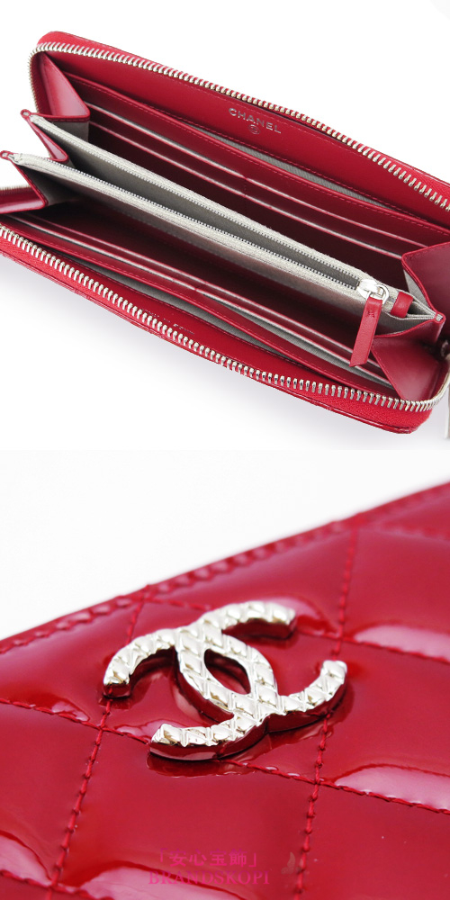シャネル 長財布 CHANEL 財布 ラウンドファスナー パテントレザー ブリリアント キルティング レッド A50106 PATENT RED