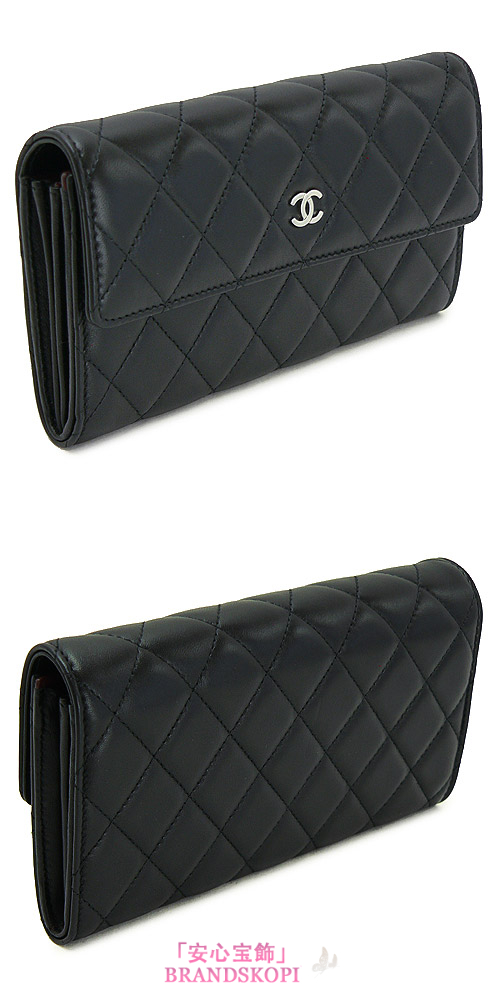 シャネル 長財布 CHANEL 財布 二つ折りフラップ キルティング マトラッセ ラムレザー ブラック/SV A50096 Y01480 C3906/SV