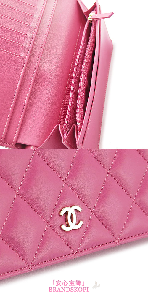 シャネル 長財布 CHANEL 財布 二つ折り マトラッセ タイムレスクラシック キルティング レザー フューシャピンク A31509 LAMB FUXIA PINK/GD