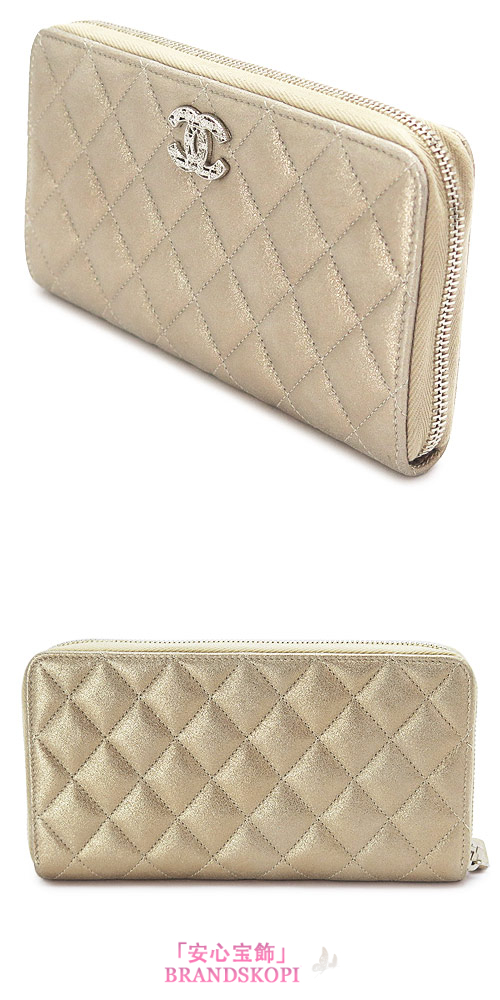 シャネル 長財布 CHANEL 財布 ラウンドファスナー マトラッセ ココマーク キルティング メタリック ラメ レザー ゴールド A80003 GOAT GOLD/SV