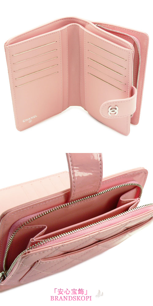 シャネル 長財布 CHANEL 財布 二つ折り マトラッセ/キルティング クラシック パテントレザー ピンク A48667 PATENT PINK