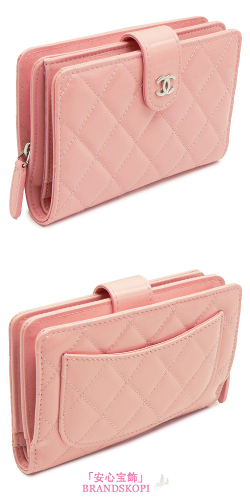 シャネル 長財布 CHANEL 財布 二つ折り マトラッセ/キルティング クラシック パテントレザー ピンク A48667 PATENT PINK