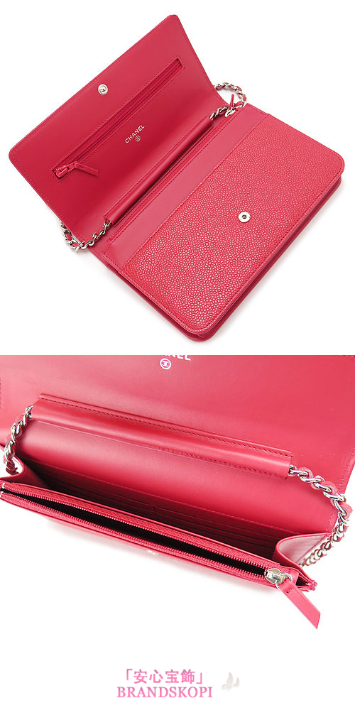 シャネル ショルダーバッグ/チェーンウォレット CHANEL 財布/長財布 ココマーク レザー キャビア P.レッド A48654 Y01588 0A010/CAVIAR P.RED