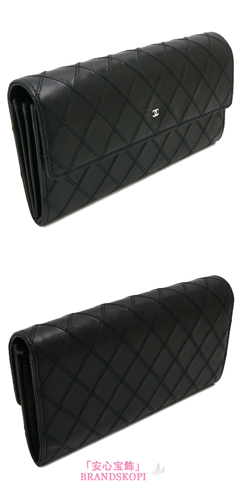 シャネル 長財布 CHANEL 財布 二つ折り キルティング レザー ココマーク ブラック A50934 BLACK