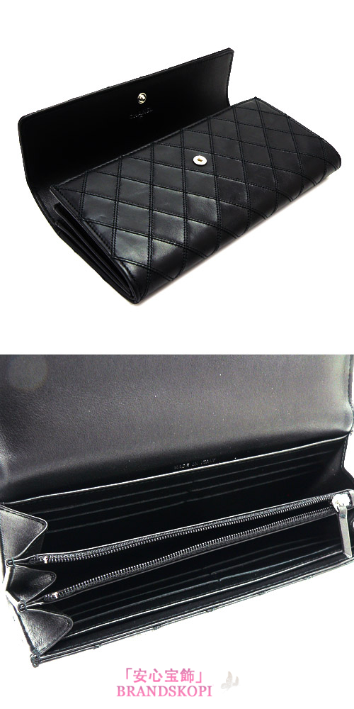 シャネル 長財布 CHANEL 財布 二つ折り キルティング レザー ココマーク ブラック A50934 BLACK