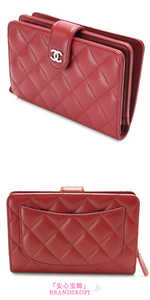 シャネル 折財布 CHANEL 財布 二つ折り マトラッセ キルティング レザー ルージュ A48667 Y01480 ROUGE/SV