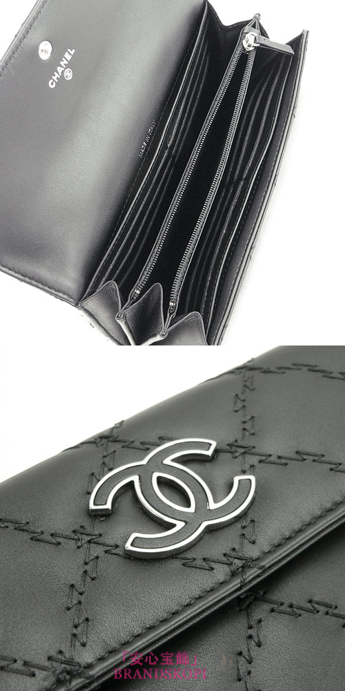 シャネル 長財布 CHANEL 財布 二つ折りフラップ キルティング レザー ココマーク ブラック A69097 BK