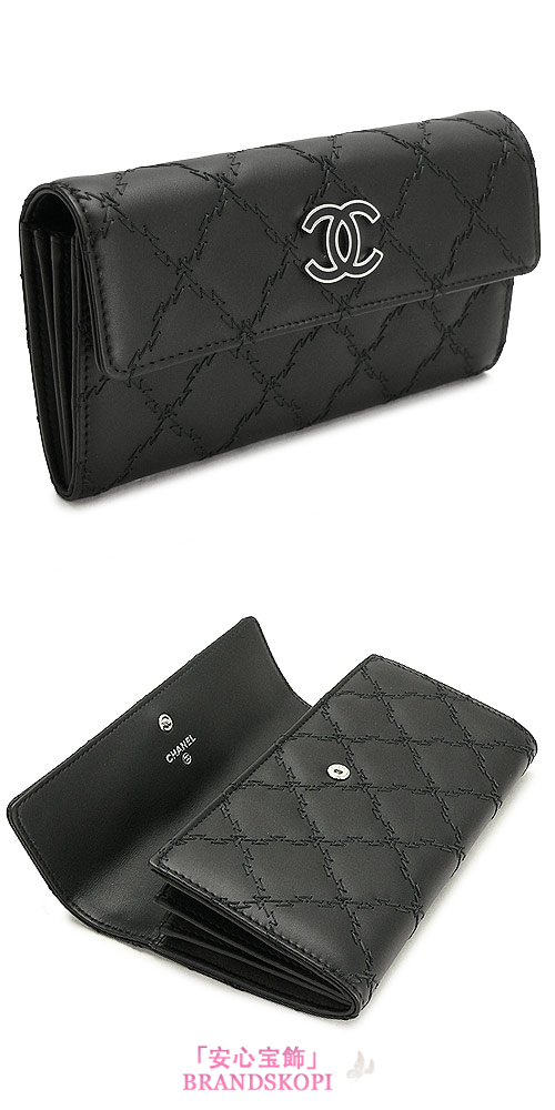 シャネル 長財布 CHANEL 財布 二つ折りフラップ キルティング レザー ココマーク ブラック A69097 BK