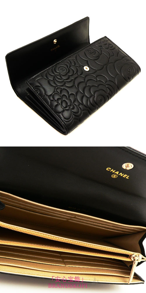 シャネル 長財布 CHANEL 財布 二つ折り カメリア 型押し レザー ココマーク ブラック A50084 Y07467 C0286/BK×GD