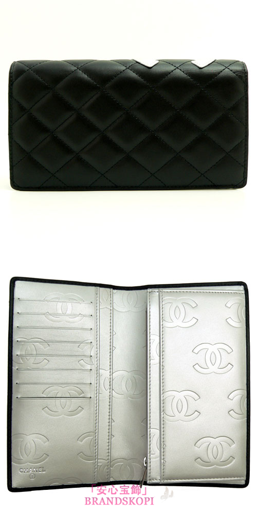 シャネル CHANEL 長財布 カンボンライン レザー ココマーク入り キルティング ブラック+シルバー A26717 BLACK+SILVER