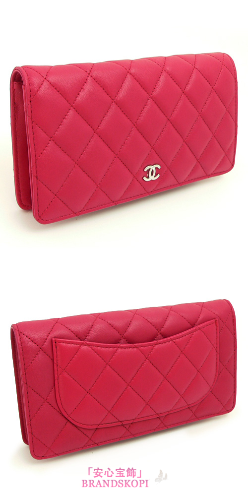 シャネル CHANEL 長財布 二つ折り マトラッセ タイムレスクラシック ココマーク キルティング ラムスキン A31509 ルージュ ピンクレッド