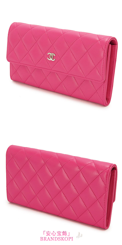 シャネル 長財布 CHANEL 財布 二つ折りフラップ マトラッセ ラムレザー ピンク A50096 LAMB PINK