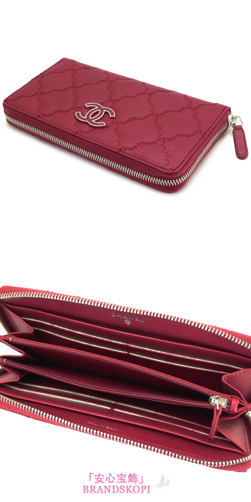 シャネル 長財布 CHANEL 財布 ラウンドファスナー キルティング レザー ココマーク レッド A69099 RED