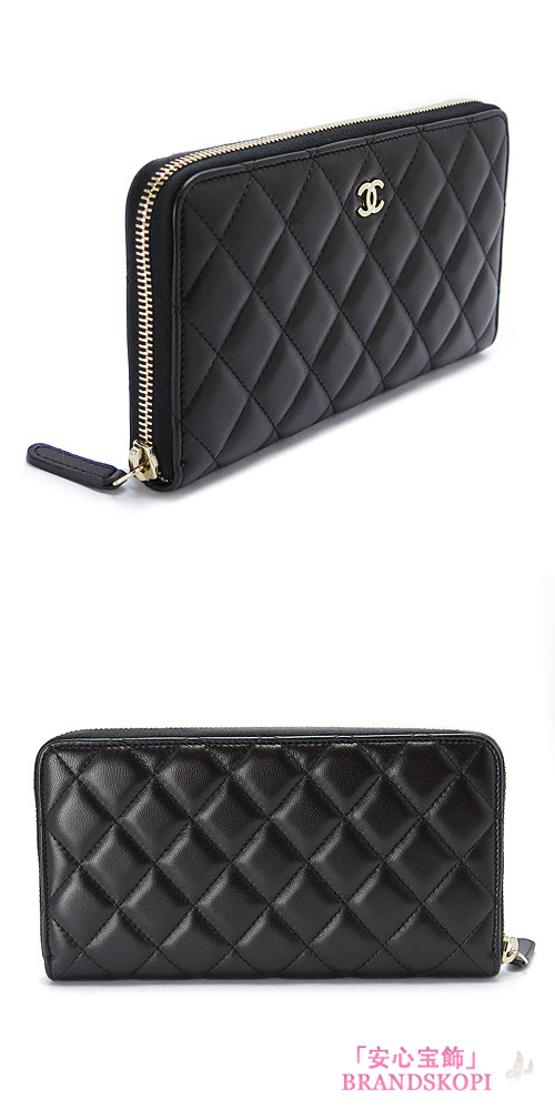 シャネル 長財布 CHANEL 財布 ラウンドファスナー ココマーク キルティング マトラッセ ラムレザー ブラック×ボルドー A50097 Y01295 C3906/BK×BO GOLD