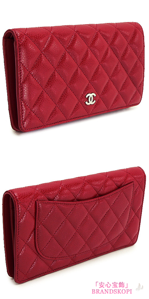 シャネル 財布 CHANEL 長財布 二つ折り ココマーク キルティング マトラッセ キャビアスキン ルージュレッド A31509 CAVIAR ROUGE