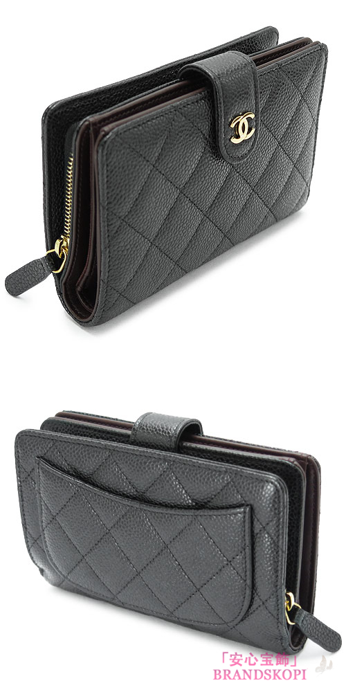 シャネル 折財布 CHANEL 財布 二つ折り マトラッセ キャビアスキン キルティング レザー ブラック×バーガンディ A48667 Y01864 