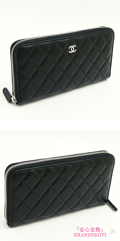 シャネル 長財布 CHANEL 財布 ラウンドファスナー ココマーク キルティング マトラッセ ラムレザー ブラック×ボルドー A50097 Y01480 C3906/BK/SV