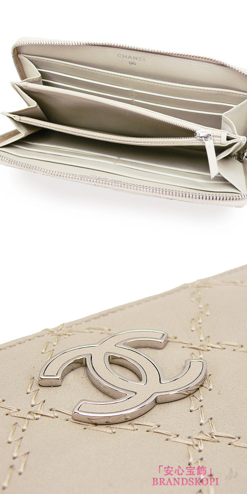 シャネル 長財布 CHANEL 財布 ラウンドファスナー キルティング レザー ココマーク ライトベージュ A69099 LIGHT BEIGE