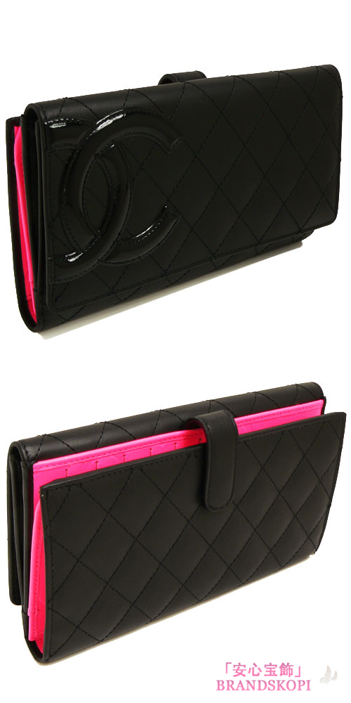 シャネル CHANEL 長財布 Wホック カンボンライン レザー ココマーク キルティング ブラック×ピンク A46643 BKBKPK