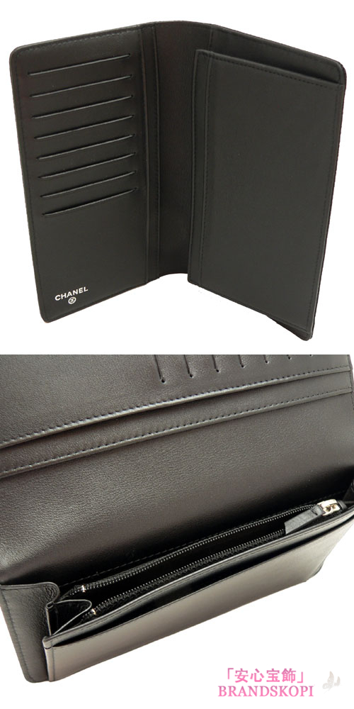 シャネル 長財布 CHANEL シャネル二つ折り ココマーク キャビアスキン/レザー ブラック A48651 X01019 94305/NOIR