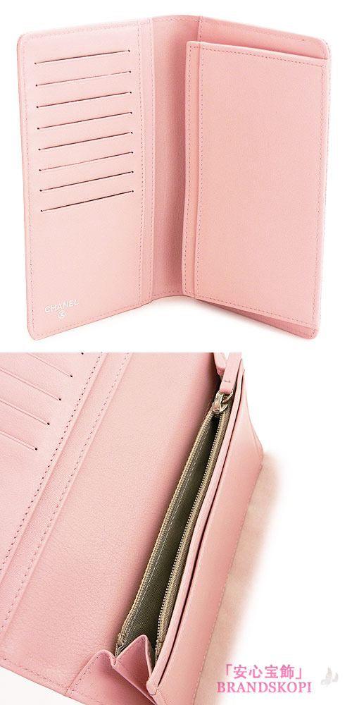 シャネル 長財布 CHANEL 長財布 二つ折り ココマーク レザー キャビア ライトピンク A48651 CAVIAR LIGHT PINK