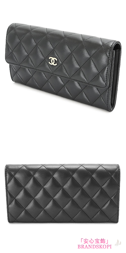 シャネル 長財布 CHANEL 財布 二つ折りフラップ キルティング マトラッセ ラムレザー ブラック/GD A50096 Y01480 C3906/GD