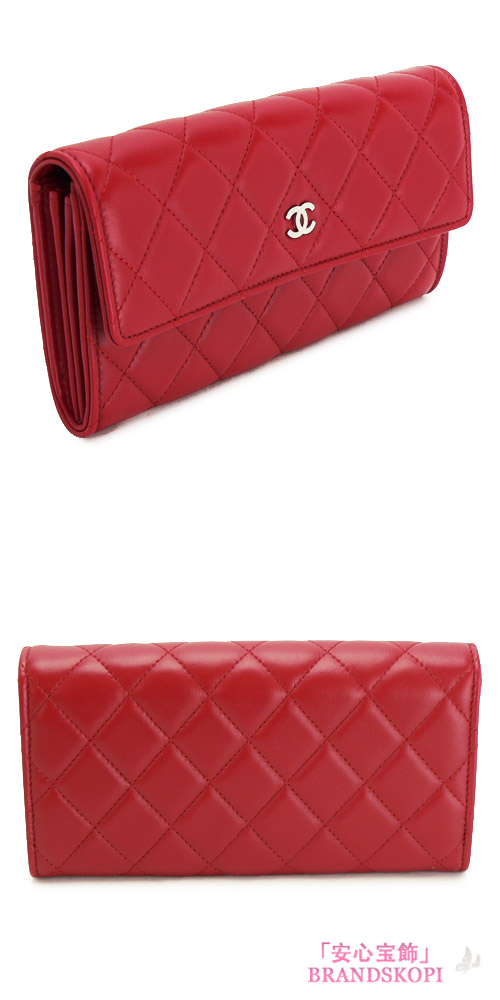 シャネル 長財布 CHANEL 財布 二つ折りフラップ キルティング マトラッセ レザー レッド A50096 Y01480 81665/RED