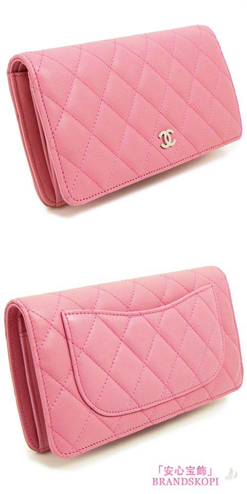 シャネル 長財布 CHANEL 財布 二つ折り キルティング マトラッセ レザー ローズピンク A31509 ROSE PINK