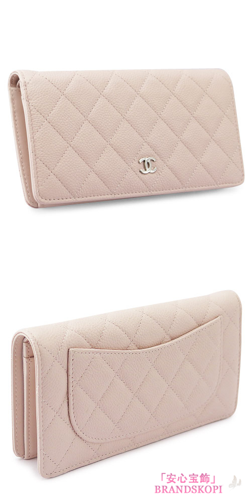 シャネル 長財布 CHANEL 財布 二つ折り キルティング/マトラッセ キャビアスキン ライトピンク A31509 CAVIAR LIPK