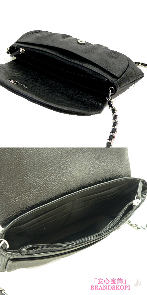 シャネル ショルダー チェーンストラップウォレット CHANEL ココマーク ステッチ キャビアスキン/レザー ブラック A40033 BK