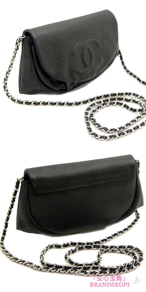 シャネル ショルダー チェーンストラップウォレット CHANEL ココマーク ステッチ キャビアスキン/レザー ブラック A40033 BK