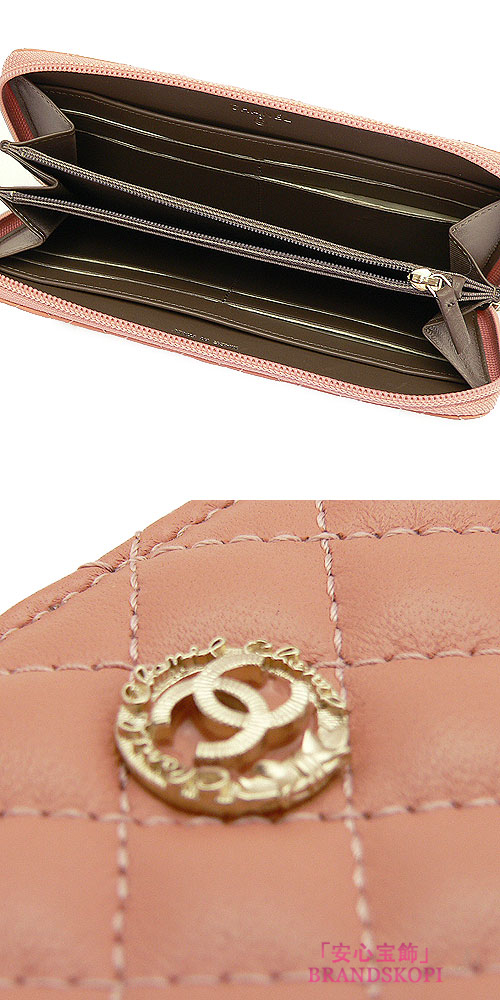 シャネル 長財布 CHANEL シャネル 財布 ラウンドファスナー ココボタン キルティング コーラルピンク A68605 LAMB CORAL