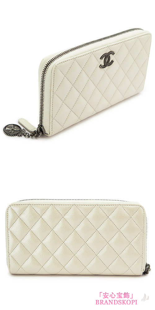 シャネル 長財布 CHANEL 財布 ラウンドファスナー キルティング/マトラッセ レザー チャーム付 ラメ オフホワイト系 A82142 Y25270 10800