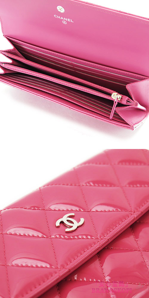 シャネル 長財布 CHANEL 財布 二つ折りフラップ マトラッセ/キルティング パテントレザー ピンク×SV A50096 Y06830 0A419/PATENT PKSV