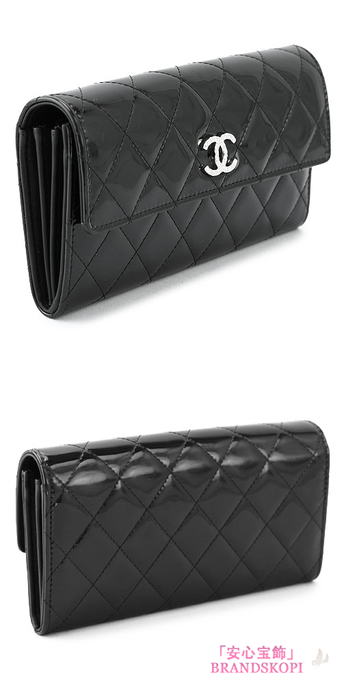 シャネル 長財布 CHANEL 財布 二つ折り パテントレザー ブリリアント キルティング ブラック A50107 PATENT BK