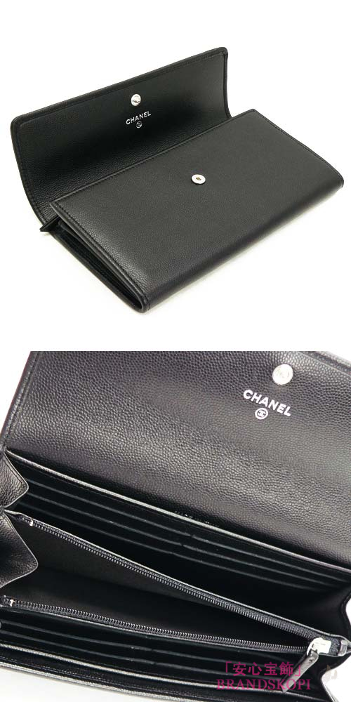 シャネル 長財布 CHANEL 財布 二つ折り キャビアスキン レザー ココマーク ブラック A68717 CAVIAR BLACK